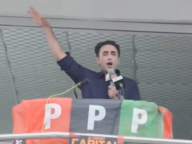 Bilawal says JAAC response received