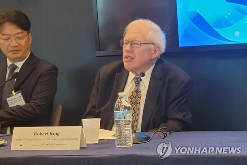 Former U.S. envoy urges U.S. to ease N.K. travel ban, citing its impact on aid workers