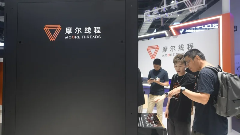 Moore Threads plans Hong Kong listing after posting 147% jump in first-half revenue