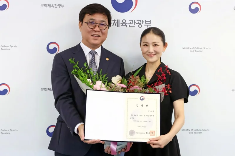 Star ballerina Kim Joo-won to lead Korean National Ballet
