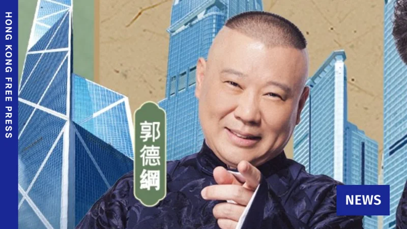 Chinese comedian Guo Degang investigated after patriotic song gag