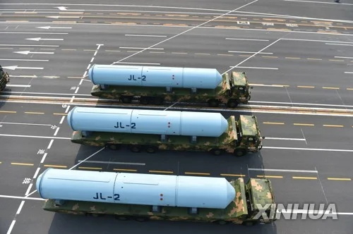 S. Korea, U.S., 39 other countries call for advance notice of ICBM, SLBM launches in joint statement