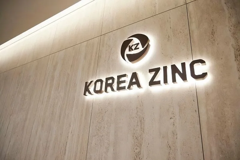 MBK-Young Poong alliance slams Korea Zinc chief's criminal complaint over US project branding