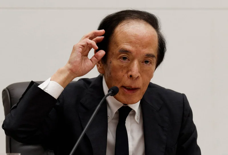 BOJ summary flags upside price risks, possible faster hike pace