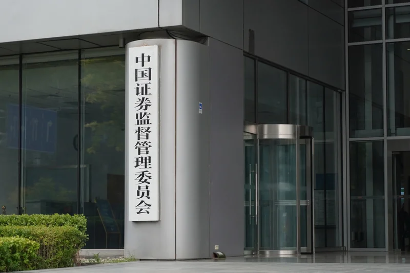 CNBC's The China Connection newsletter: AI wins come with an old investor risk