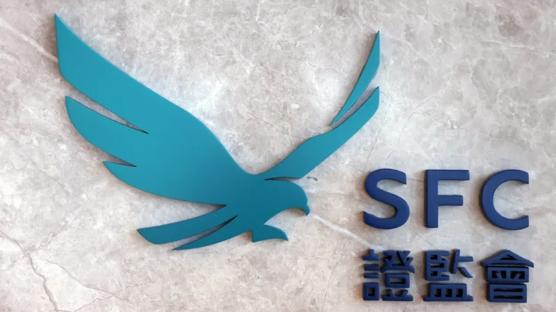 Hong Kong stock regulator flags more companies for share concentration