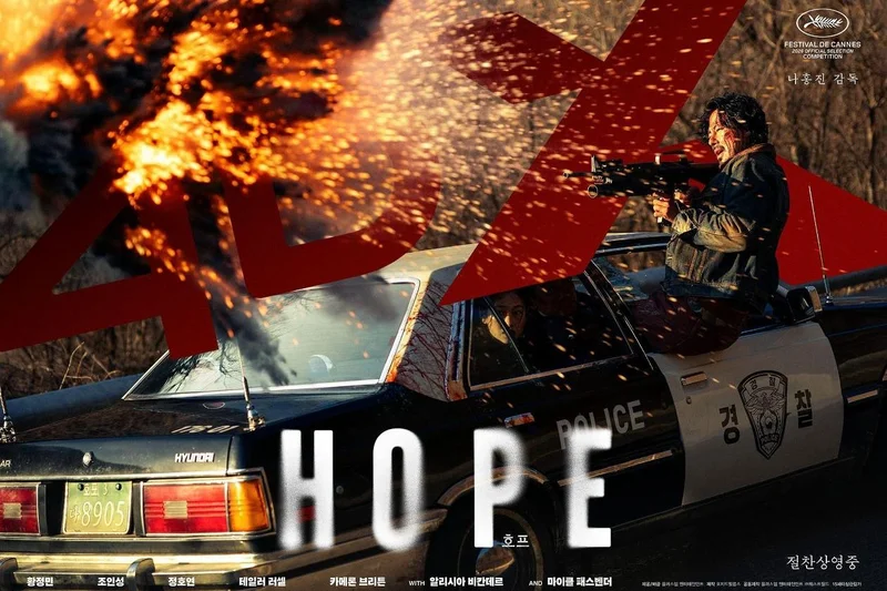 After record global presales, Na Hong-jin's 'Hope' prepares for world rollout