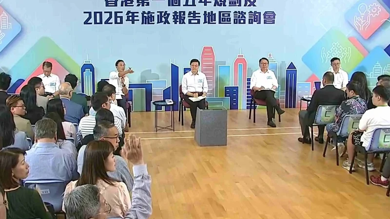 Northern Metropolis can ‘diversify’ housing for young Hongkongers: John Lee