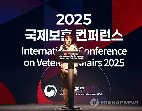 Vice veterans minister to visit U.S. for int'l forum on veterans policies, exchanges