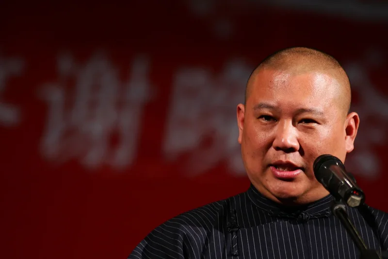 Chinese comedy star Guo Degang under investigation for changing lyrics to famous revolutionary song