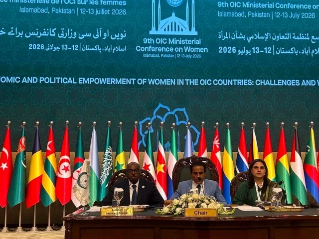 Govt seeks increased OIC investment