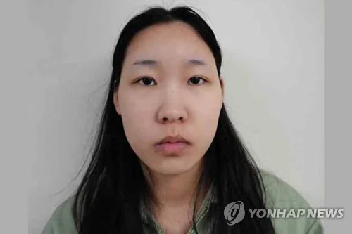 Death penalty sought for woman accused of killing 2 men with laced drinks