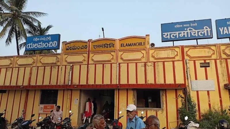 Elamanchili station footfall grows 11%; halts sought for express trains