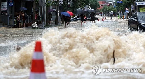 Over 2,500 damage cases reported due to heavy rain in southeastern region