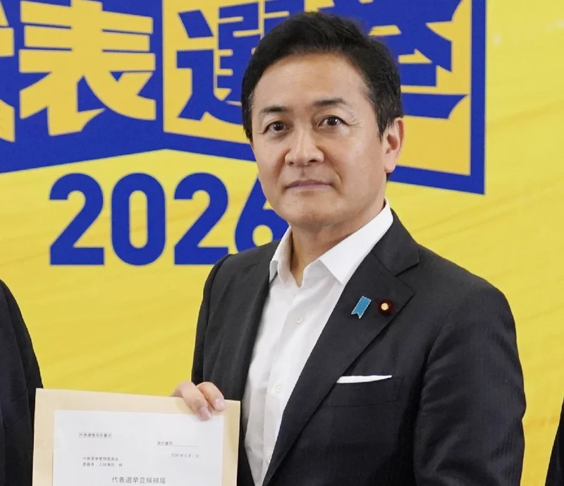 Tamaki faces challenge in DPP leadership race