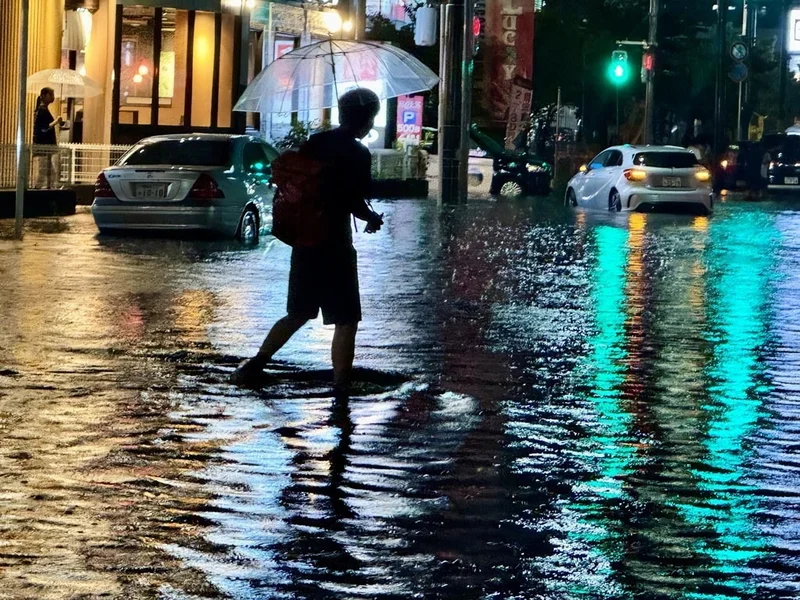 Flooding near Tokyo kills 4, disrupts travel