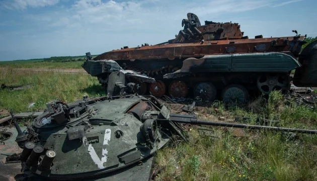 Russian forces lose 1,260 personnel, two MLRS systems over past day