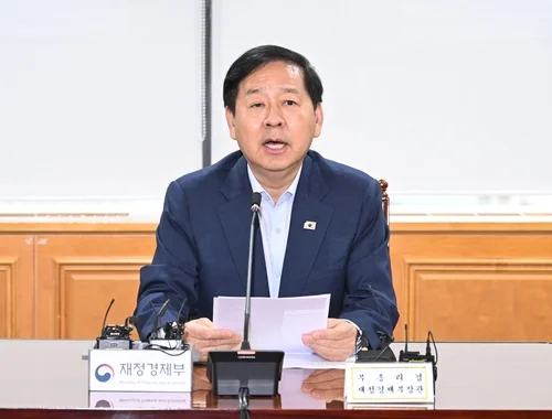 S. Korea to monitor impact of rising bond yields around globe