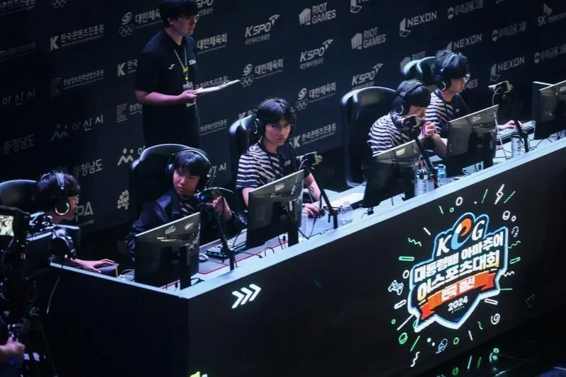 Gyeongju to host 18th President's Cup amateur esports championship