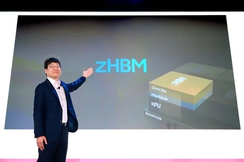 Samsung unveils industry's 1st zHBM concept, targeting 8-fold HBM5 performance
