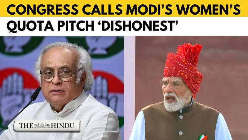 Watch: 33% women’s quota: Modi urges parties to act, Congress hits back