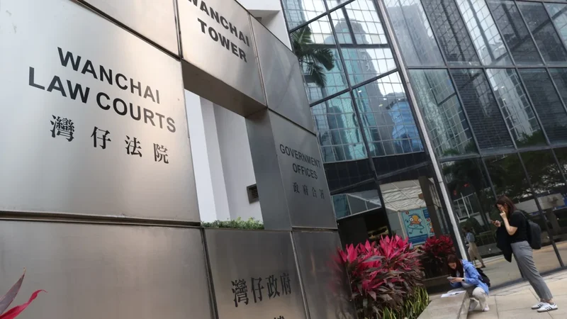 Ex-Deloitte IT manager remanded for stealing firm’s laptops to fund stock trading