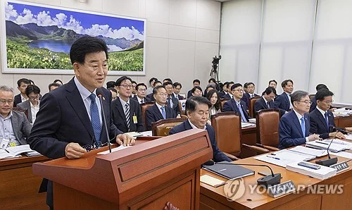Unification minister says scaled-back drills could open door for dialogue