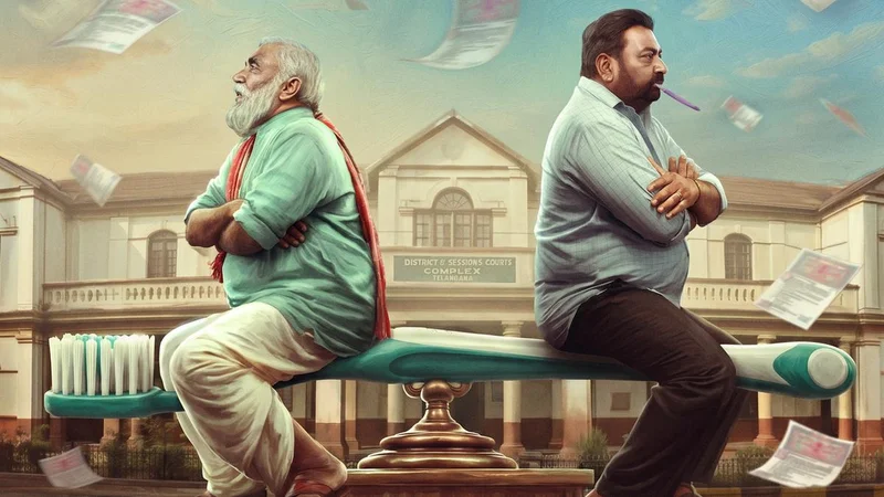 ‘Pallaburusu’ movie review: A dramatic yet compelling tale of human relationships