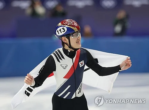 Olympic short track medalist Rim Jong-un faces ban over anti-doping rule violation