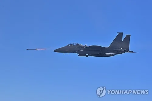 U.S. approves potential sale to S. Korea of AIM-9X air-to-air missiles