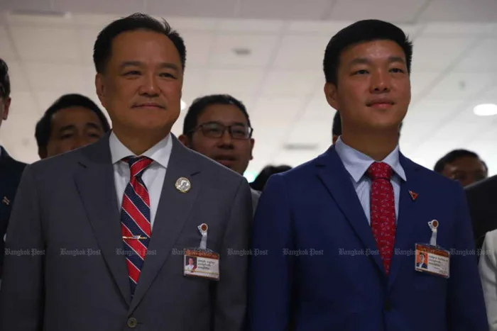 PP rules out future cooperation with BJT