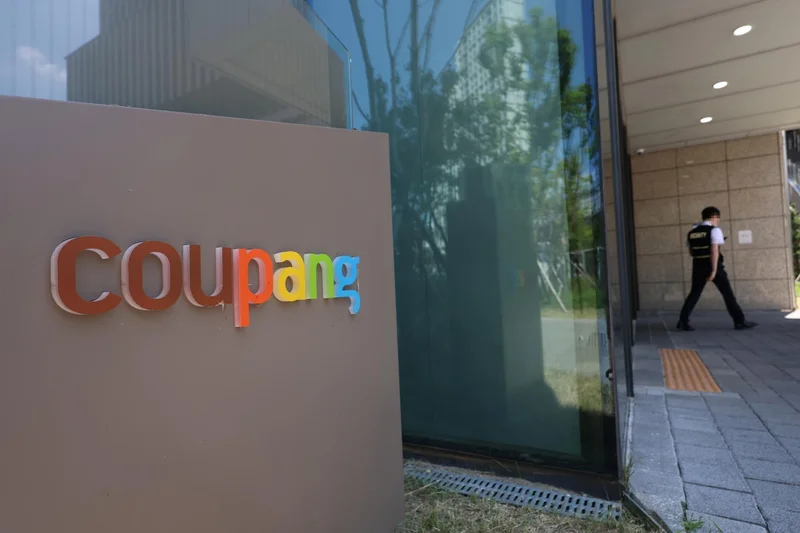 Coupang swings to record $798 mil. loss in 1st half after data breach costs