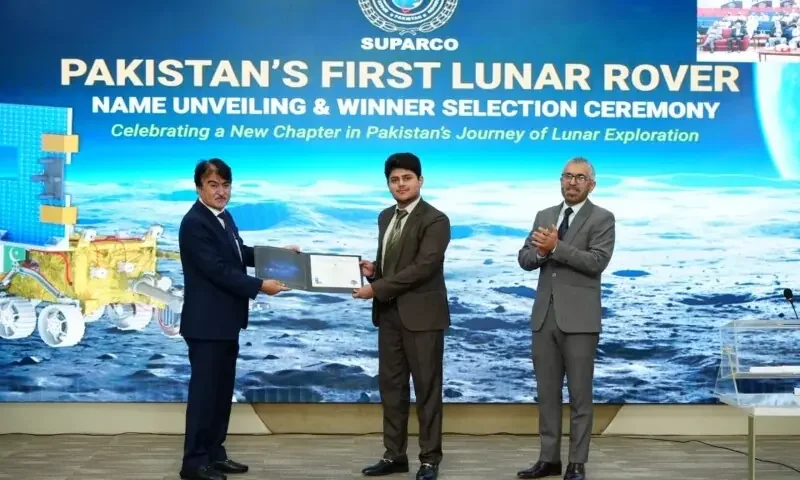 Pakistan's first lunar rover named 'Jinnah-1': Suparco