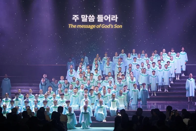 FEBC-Korea holds patriotic concerts to mark 70th anniversary