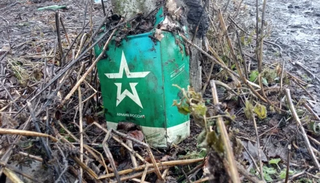 Ukrainian border guards hit 13 Russian shelters in Southern Slobozhanshchyna sector