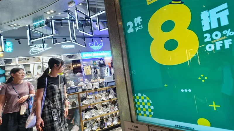Hong Kong retail sales rise 4.6% in June as growth streak extends to 14 months