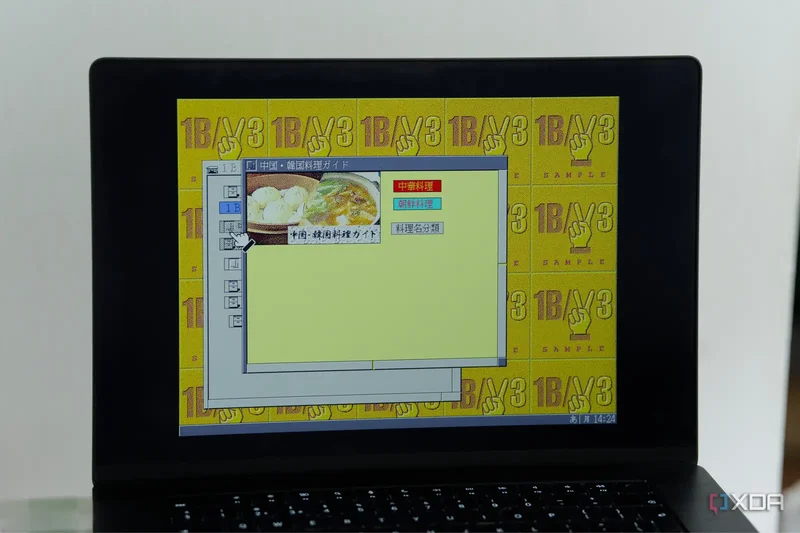 Japan tried to build an operating system for the world, the US intervened