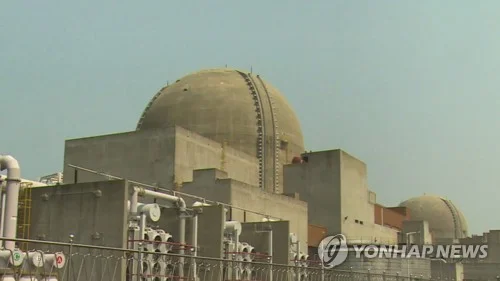Nuclear power plants unaffected by earthquake off southwest coast: authorities