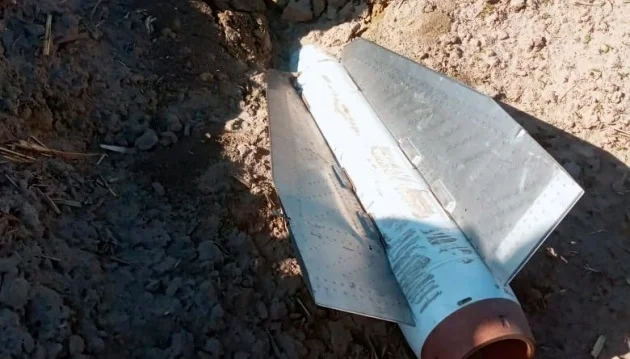 Drone crashes in Romania, 5 kilometers from border with Ukraine