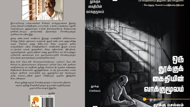 Tamil Nadu life convict Selvam’s book Oru Thooku Kaithiyin Vaakumoolam wins Iyal Award of Canada