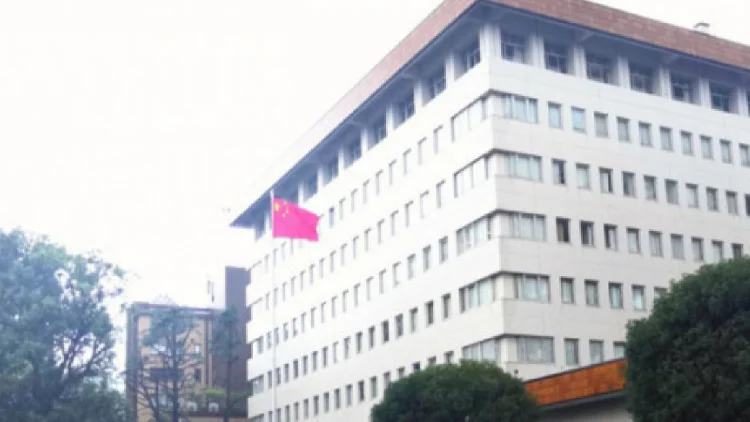 Chinese embassy condemns Japanese politicians' Yasukuni Shrine moves