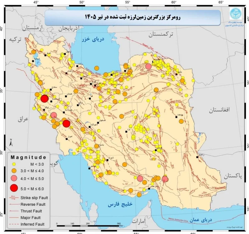 Iran shakes with 415 earthquakes in a month