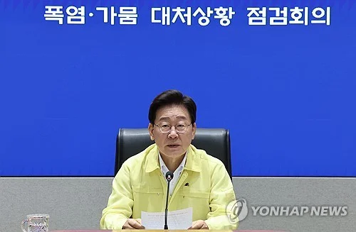 Lee orders full mobilization of resources to minimize damage from extreme heat