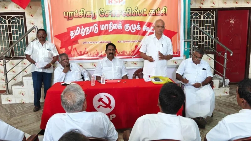 RSP demands waiver of crop loans, cut in rice price