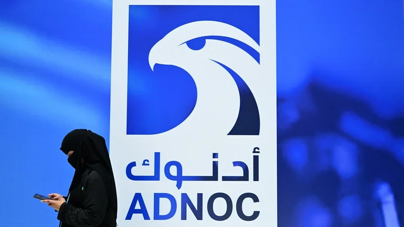 UAE oil company announces new investments to bypass Hormuz