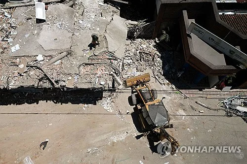 S. Korea pledges US$1 mln in aid to quake-hit Colombia