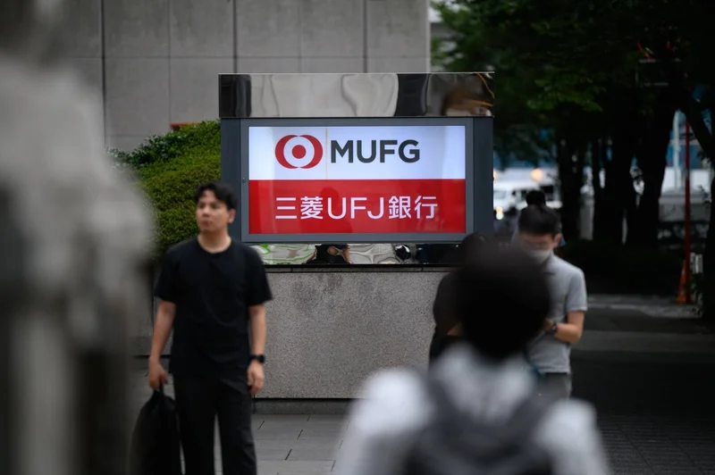 MUFG profit beats estimates capping bumper quarter for Japan’s banks
