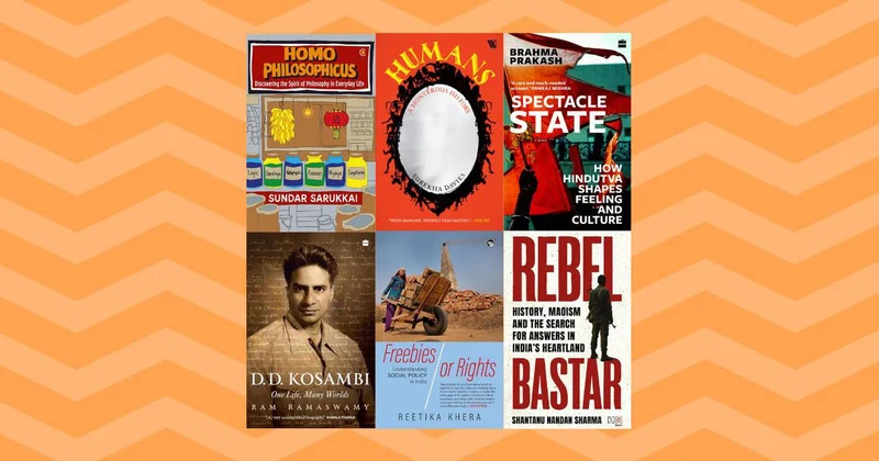 August Indian nonfiction: Six new titles that take a closer look at 79 years of independence
