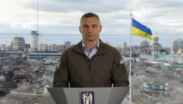 Kyiv nearly 90% ready for heating season – Klitschko