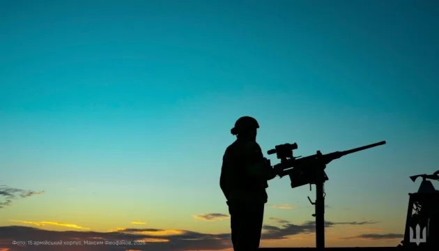 Air Defense Forces shoot down 66 Russian drones
